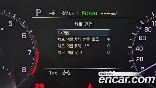 Genesis G80 Sport, 2019 16