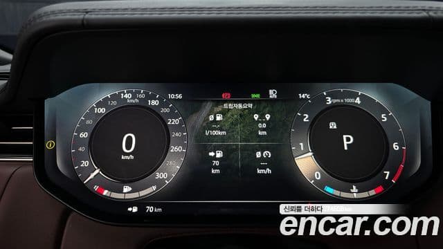 Land Rover Range Rover 5세대 P530 AB LWB, 2023 8