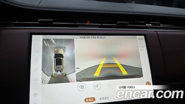 Land Rover Range Rover 5세대 P530 AB LWB, 2023 14