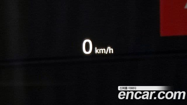 Land Rover Range Rover 5세대 P530 AB LWB, 2023 17