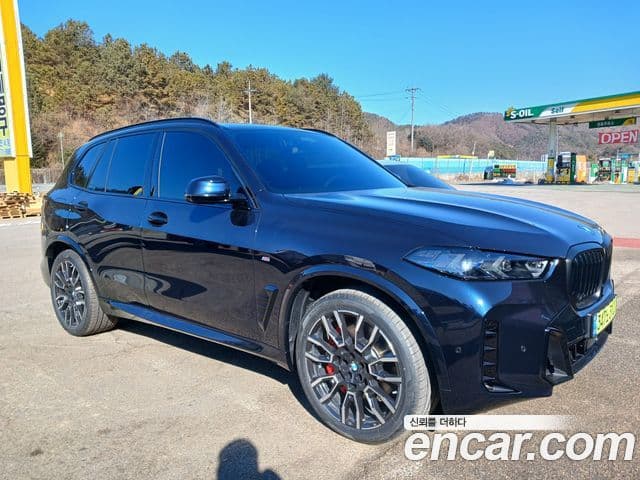 BMW X5 (G05) xDrive 50e M Sport, 2026 3