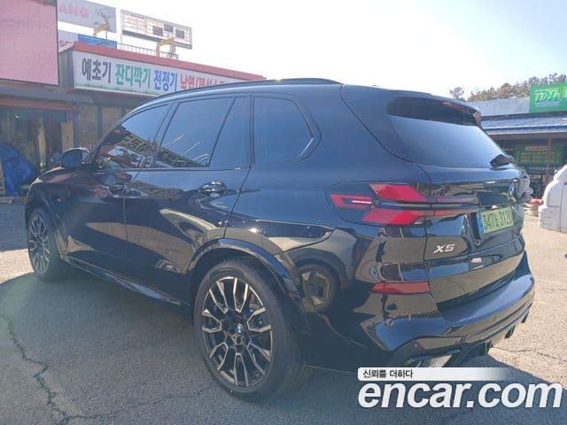 BMW X5 (G05) xDrive 50e M Sport, 2026 4