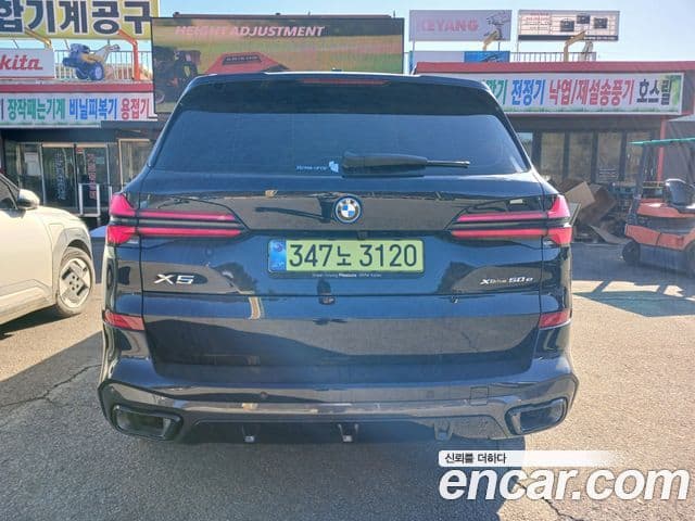 BMW X5 (G05) xDrive 50e M Sport, 2026 все фото