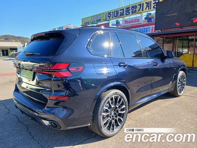 BMW X5 (G05) xDrive 50e M Sport, 2026 6
