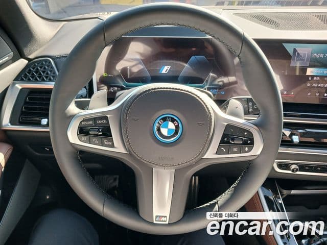 BMW X5 (G05) xDrive 50e M Sport, 2026 8