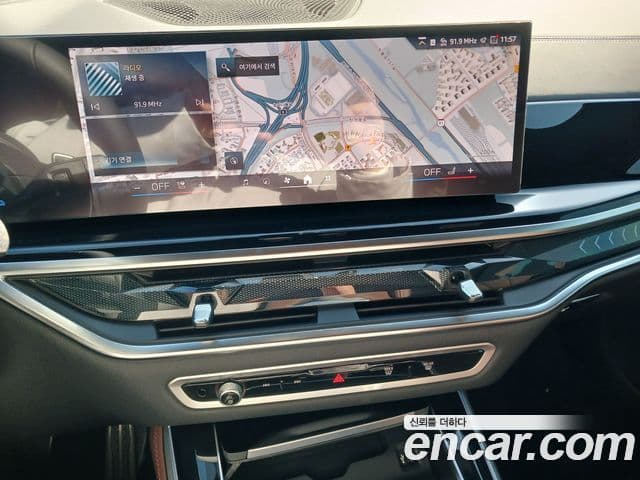 BMW X5 (G05) xDrive 50e M Sport, 2026 9