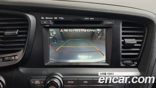 Kia K5 гибрид Noblesse, 2012 15