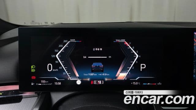 BMW 5시리즈 (G60) 520i M Sport, 2025 8