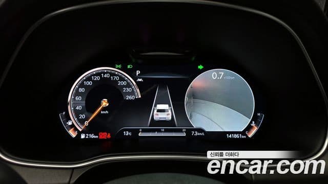 Genesis GV80, 2020 8