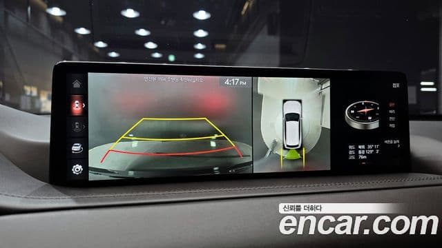 Genesis GV80, 2020 15