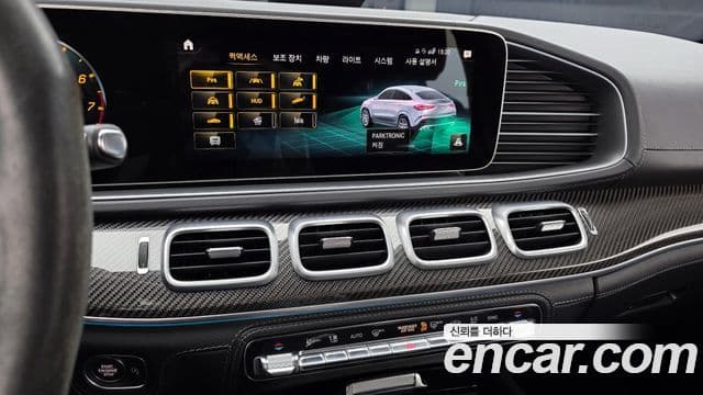 Mercedes-Benz GLE-класс W167 AMG GLE53 4MATIC+ купе, 2021 14