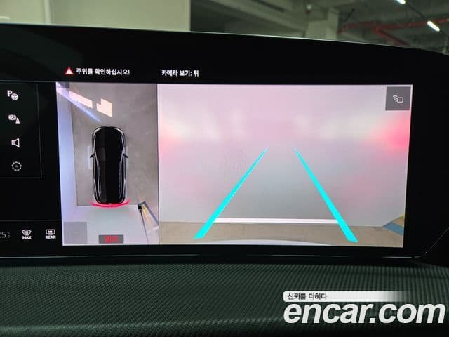 Audi Q5 (80A) 40 TDI Quattro S Line чёрный Edition, 2025 9