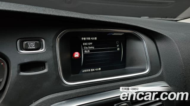 Volvo V40 2세대, 2017 16