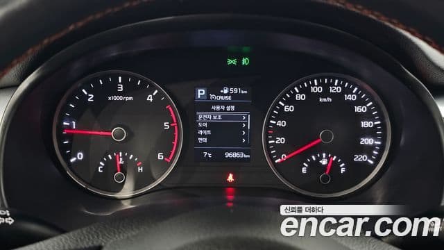 Kia Stonic Prestige, 2018 8