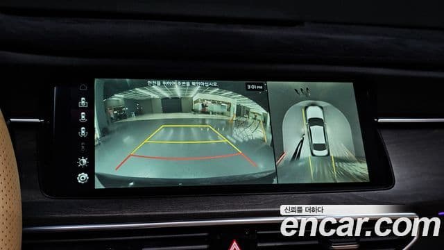 Kia K7 Premier Noblesse, 2020 16