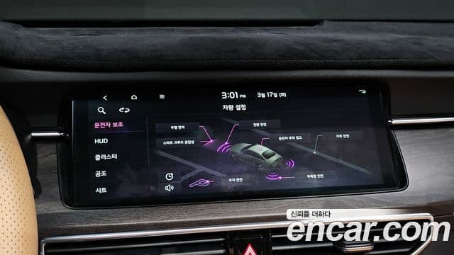 Kia K7 Premier Noblesse, 2020 17