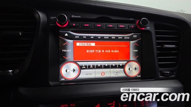 Kia K5 빌트인캠2 — базовая версия - Built-in Cam 2, 2012 16