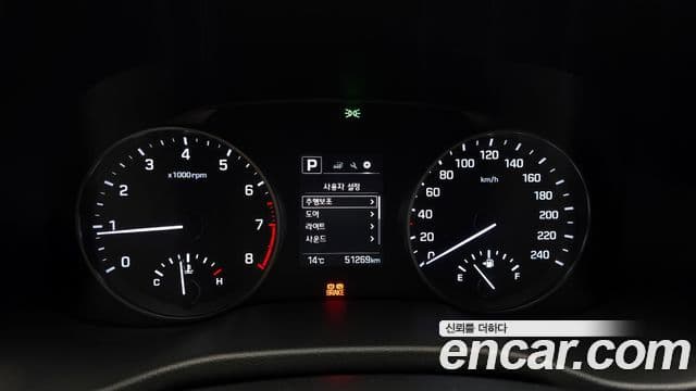 Hyundai Avante AD 1.6 GDI Value Plus, 2017 8