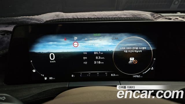 Kia K8 Platinum, 2022 8