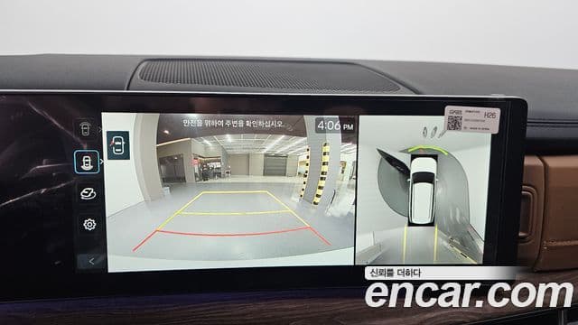 Hyundai Santa Fe (MX5) H Pick, 2026 15