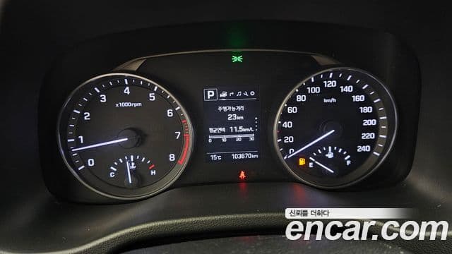 Hyundai Avante AD 1.6 GDI Value Plus, 2018 8