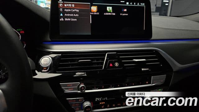 BMW 5시리즈 (G30) 520i M Sport, 2023 14