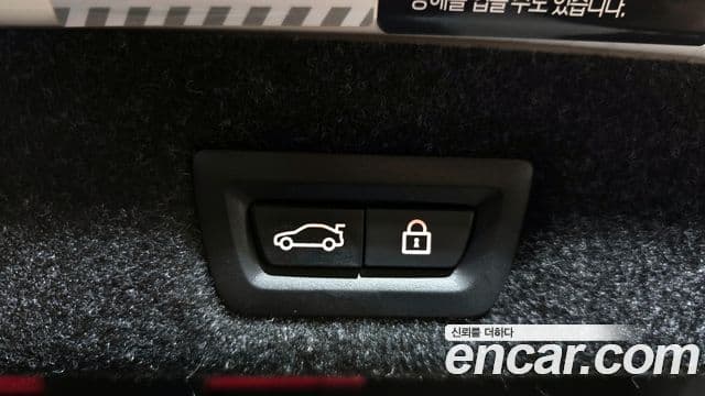 BMW 5시리즈 (G30) 520i M Sport, 2023 20