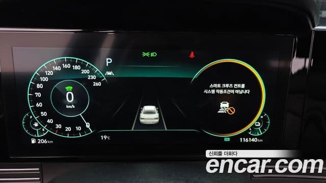 Hyundai The / новый New Grandeur IG гибрид Exclusive, 2020 8