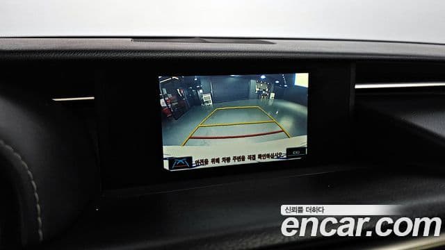 Lexus New IS200t Supreme, 2016 17