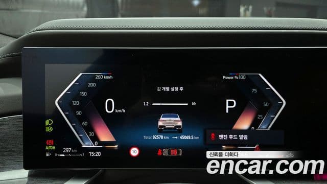 BMW 7시리즈 (G70) 740d xDrive M Sport, 2023 8