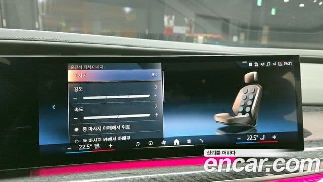 BMW 7시리즈 (G70) 740d xDrive M Sport, 2023 15