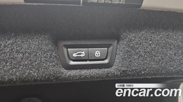 BMW 7시리즈 (G70) 740d xDrive M Sport, 2023 20