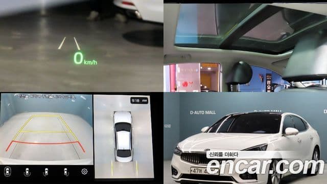 Kia All New K7 гибрид Noblesse, 2017 1