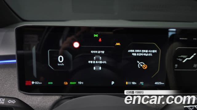 Kia EV3 GT-Line, 2026 8