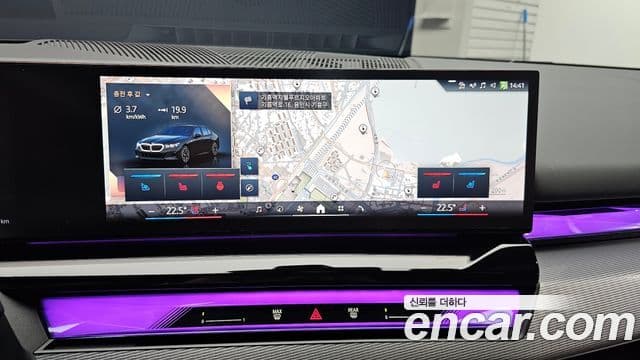 BMW i5 (G60) eDrive 40 M Sport, 2025 14