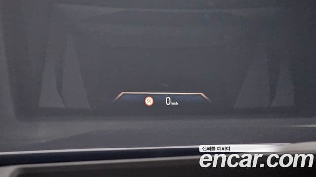 BMW i5 (G60) eDrive 40 M Sport, 2025 16