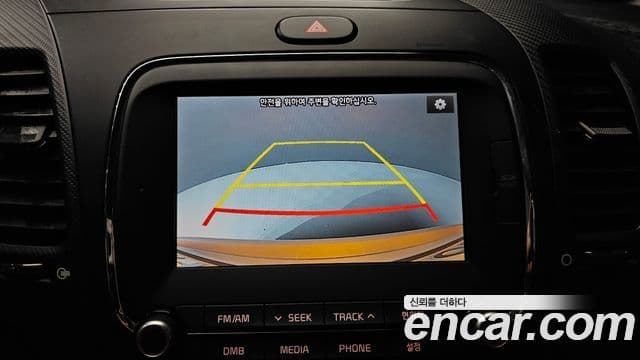 Kia The / новый New K3 Style, 2018 15