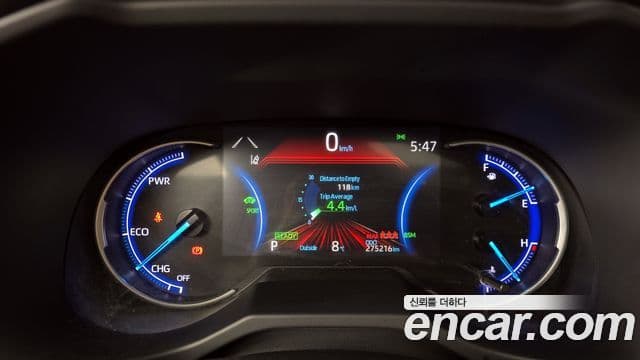 Toyota RAV4 5세대, 2020 8