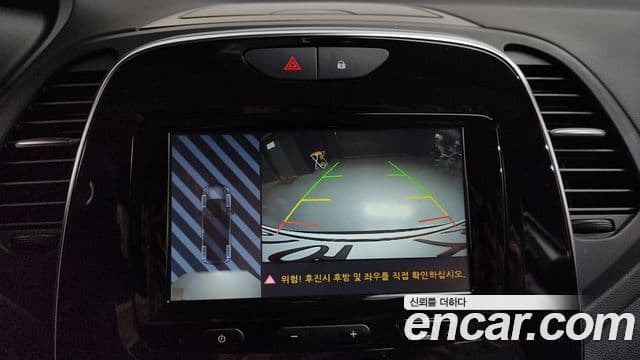 Renault Korea(Samsung) New QM3 RE, 2018 16