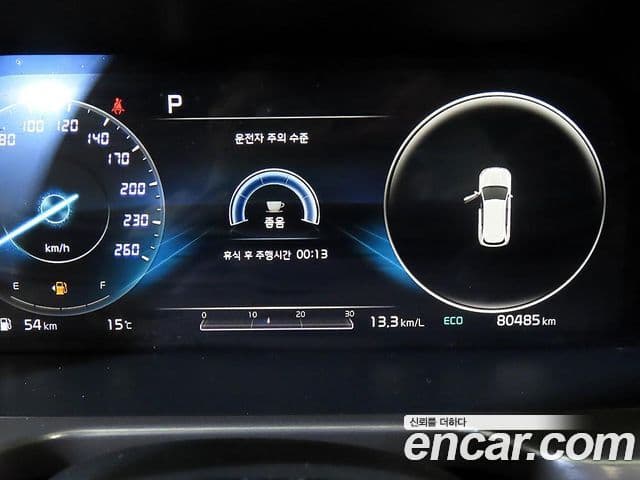 Kia Sorento 4세대 Noblesse, 2021 9