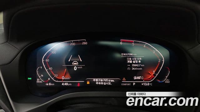 BMW X4 (G02) xDrive20d xLine, 2020 8