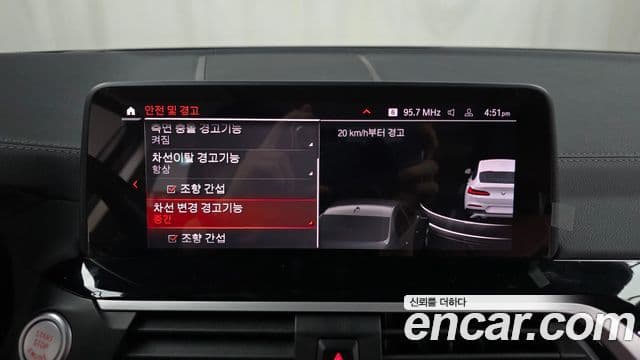 BMW X4 (G02) xDrive20d xLine, 2020 15