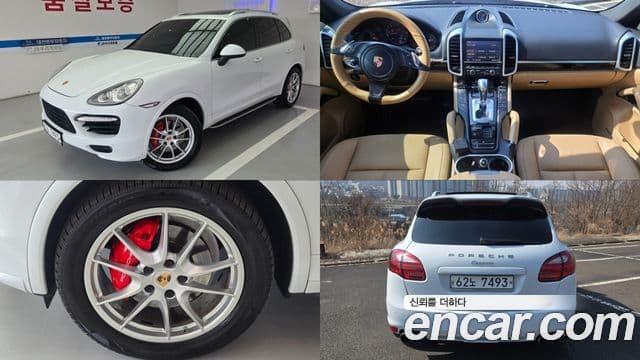 Porsche New Cayenne 958, 2014 1