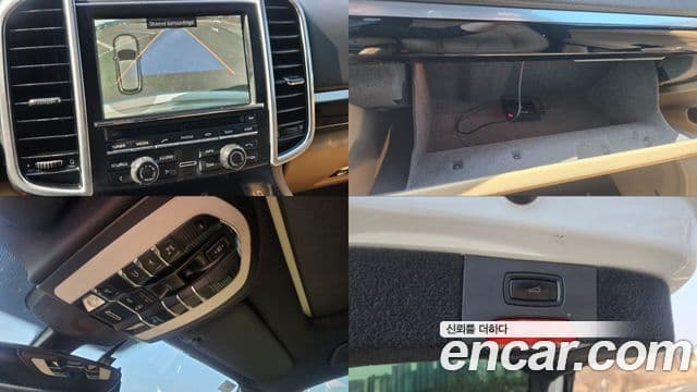 Porsche New Cayenne 958, 2014 19