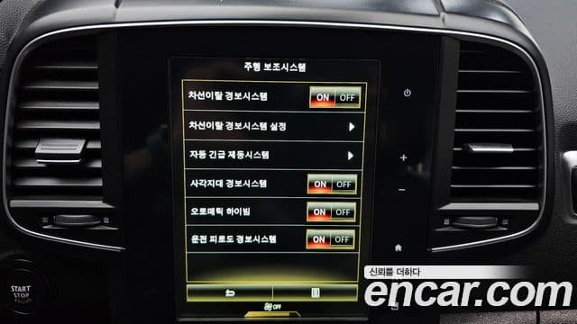 Renault Korea(Samsung) QM6 Signature, 2019 16