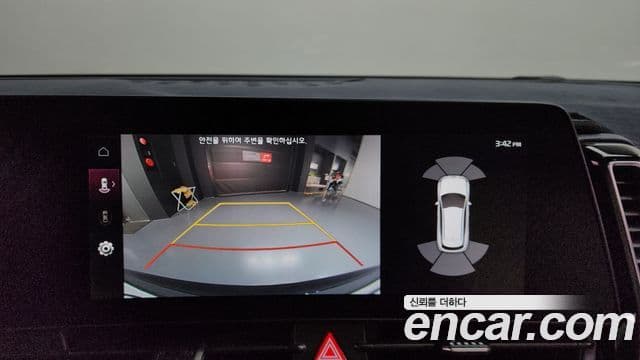 Kia Sportage 5세대 Signature, 2022 15