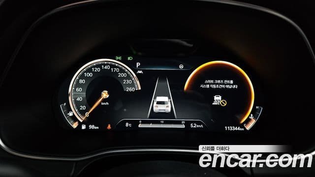 Genesis GV80, 2021 8