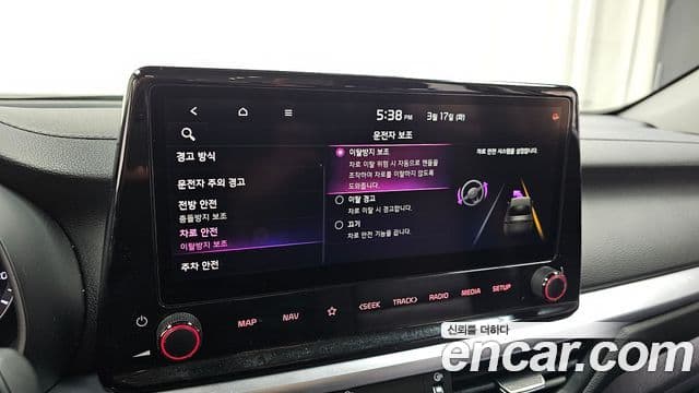 Kia The / новый New K3 2세대 Prestige, 2022 18