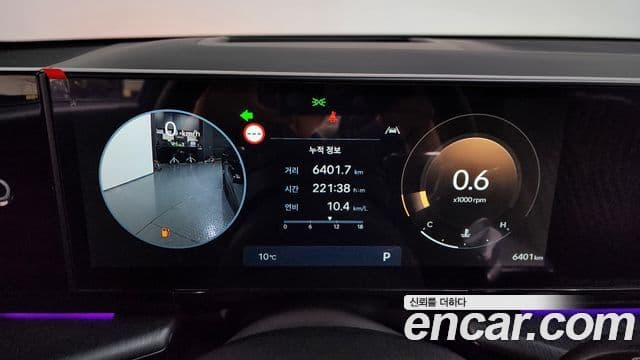 Hyundai Grandeur (GN7) Calligraphy, 2025 8