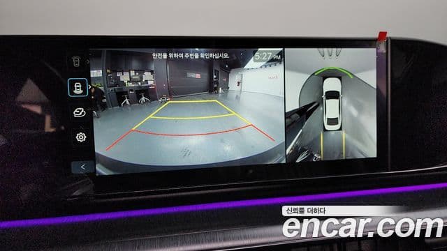 Hyundai Grandeur (GN7) Calligraphy, 2025 15